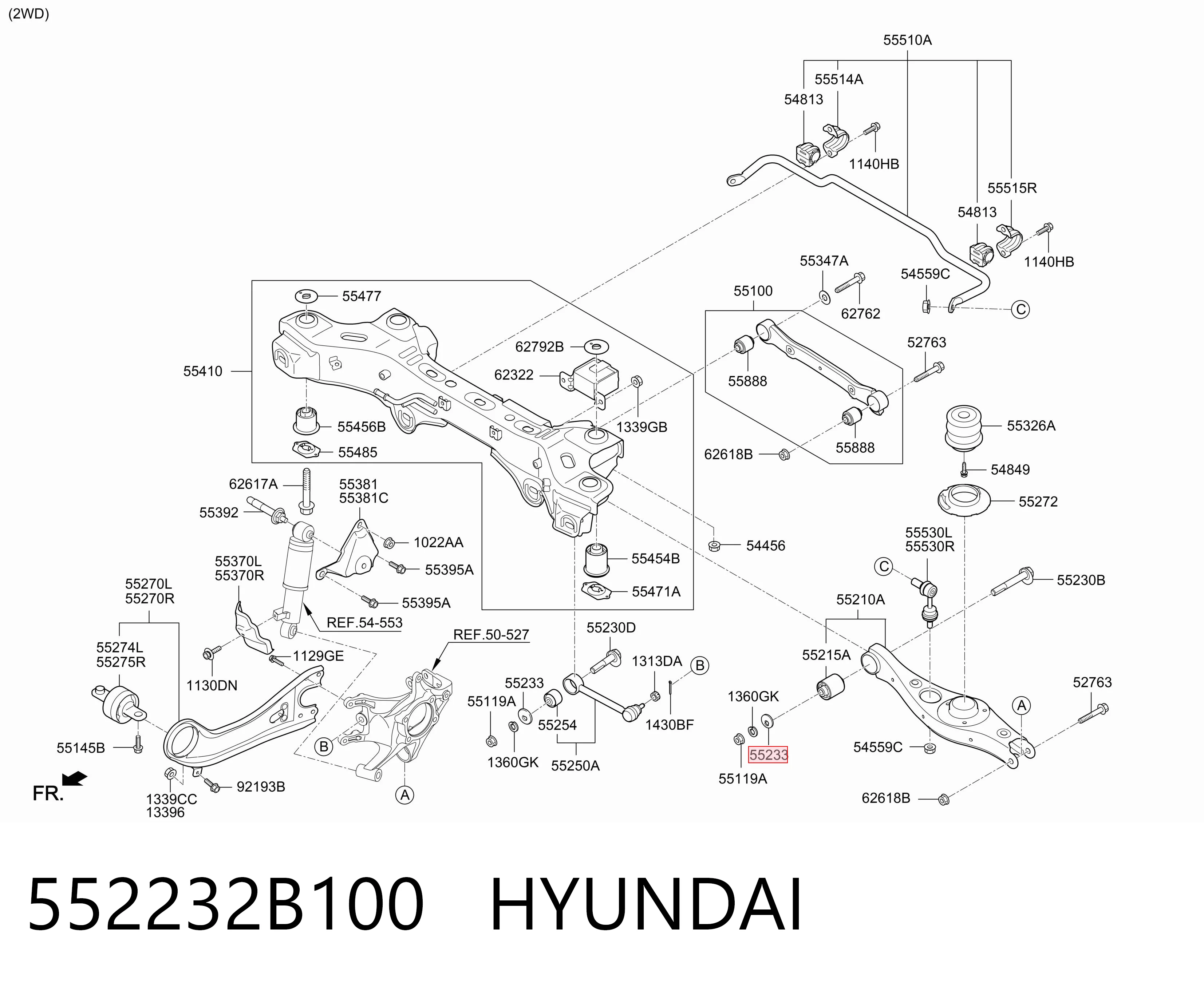 552232B100 Hyundai/Kia Шайба болта крепления заднего верхнего рычага, внутренняя