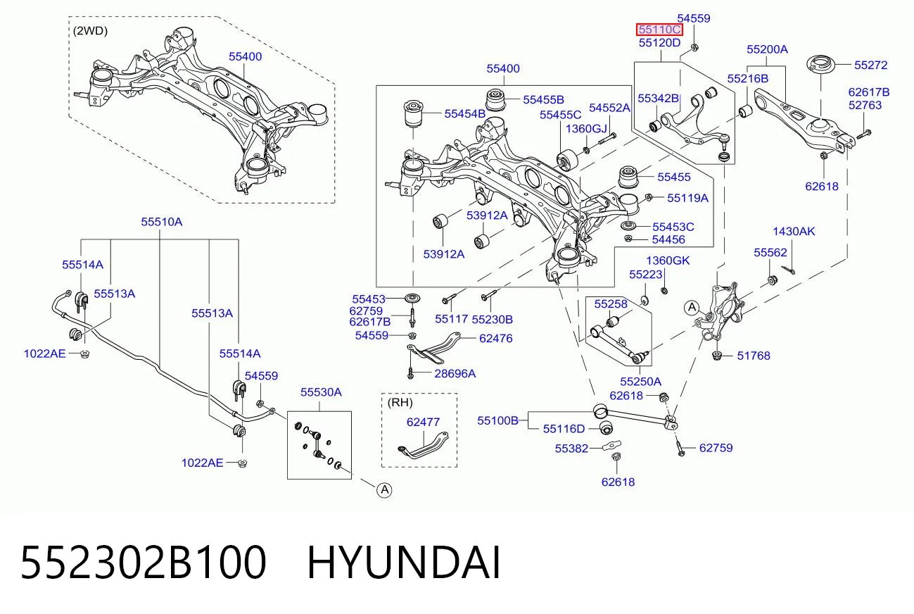 552302B100 Hyundai/Kia Верхний рычаг задней подвески левый