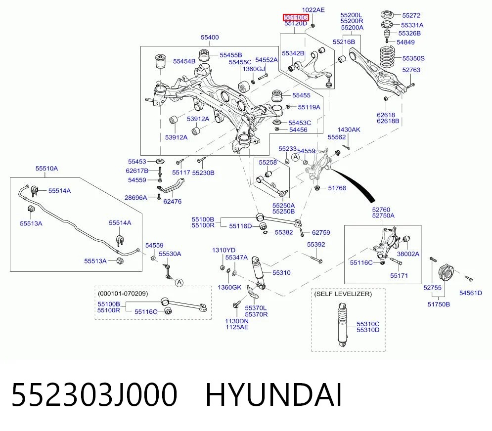 552303J000 Hyundai/Kia Верхний рычаг задней подвески левый