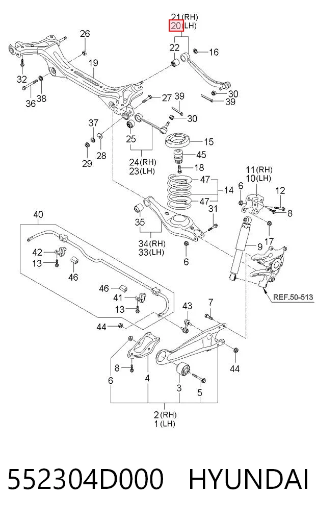 552304D000 Hyundai/Kia Рычаг задней подвески поперечный, левый