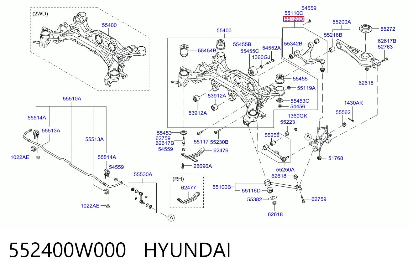 552400W000 Hyundai/Kia Верхний рычаг задней подвески правый