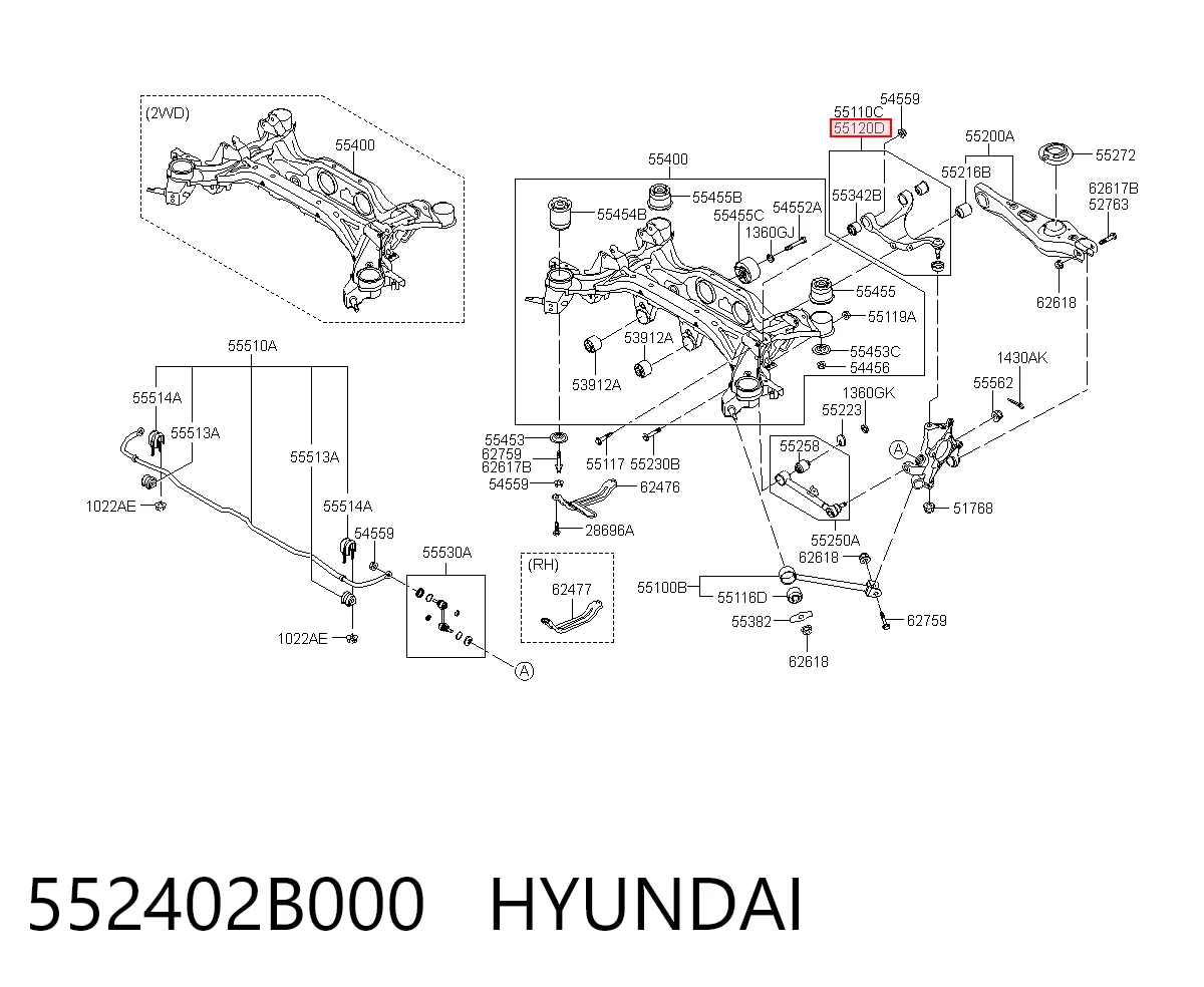 552402B000 Hyundai/Kia Верхний рычаг задней подвески правый
