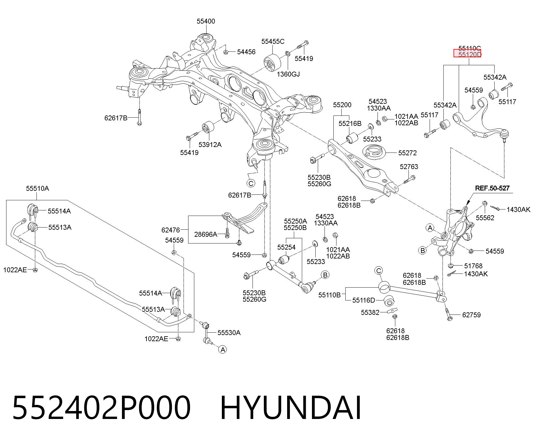 552402P000 Hyundai/Kia Верхний рычаг задней подвески правый