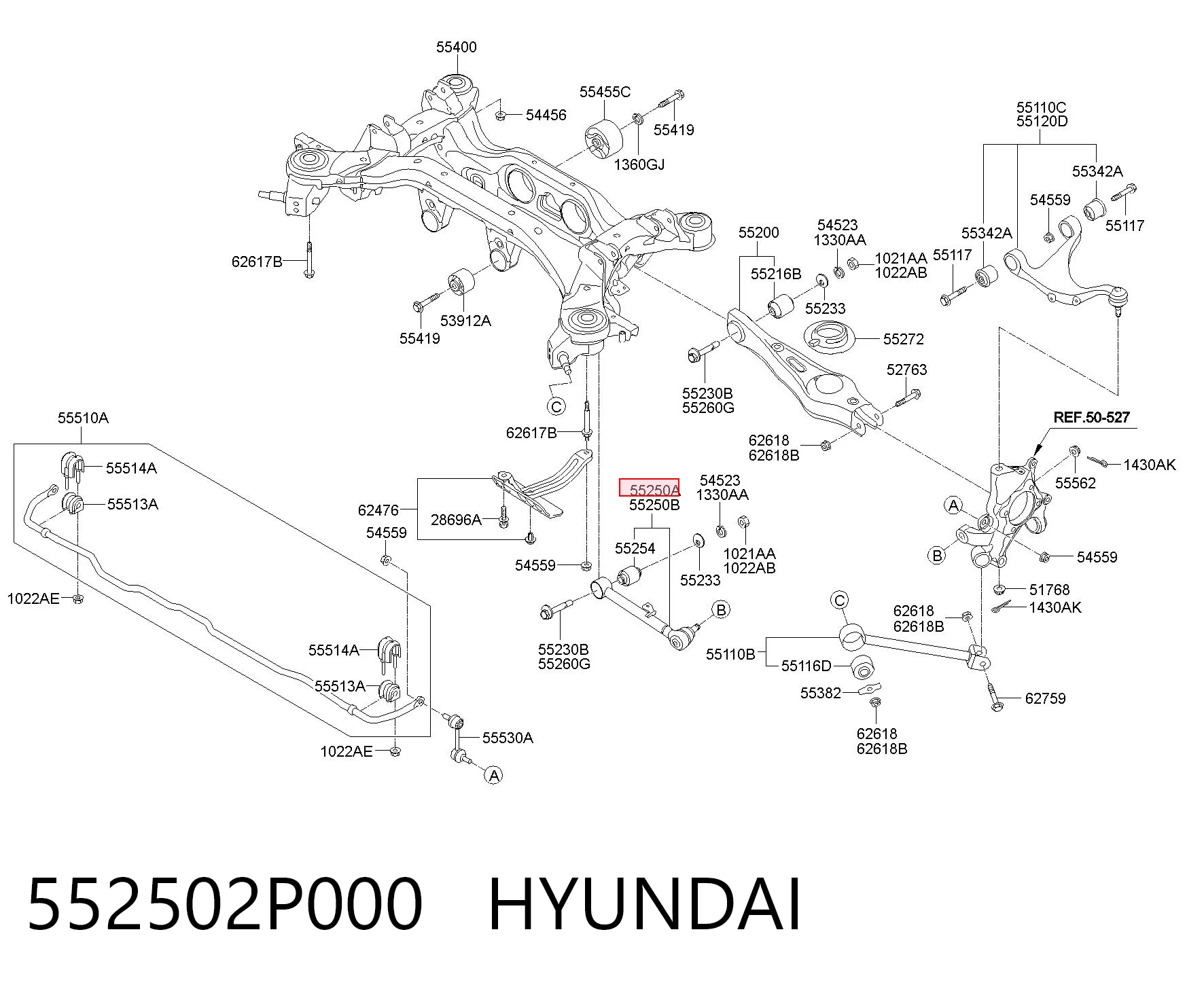 552502P000 Hyundai/Kia Поперечная тяга задней подвески