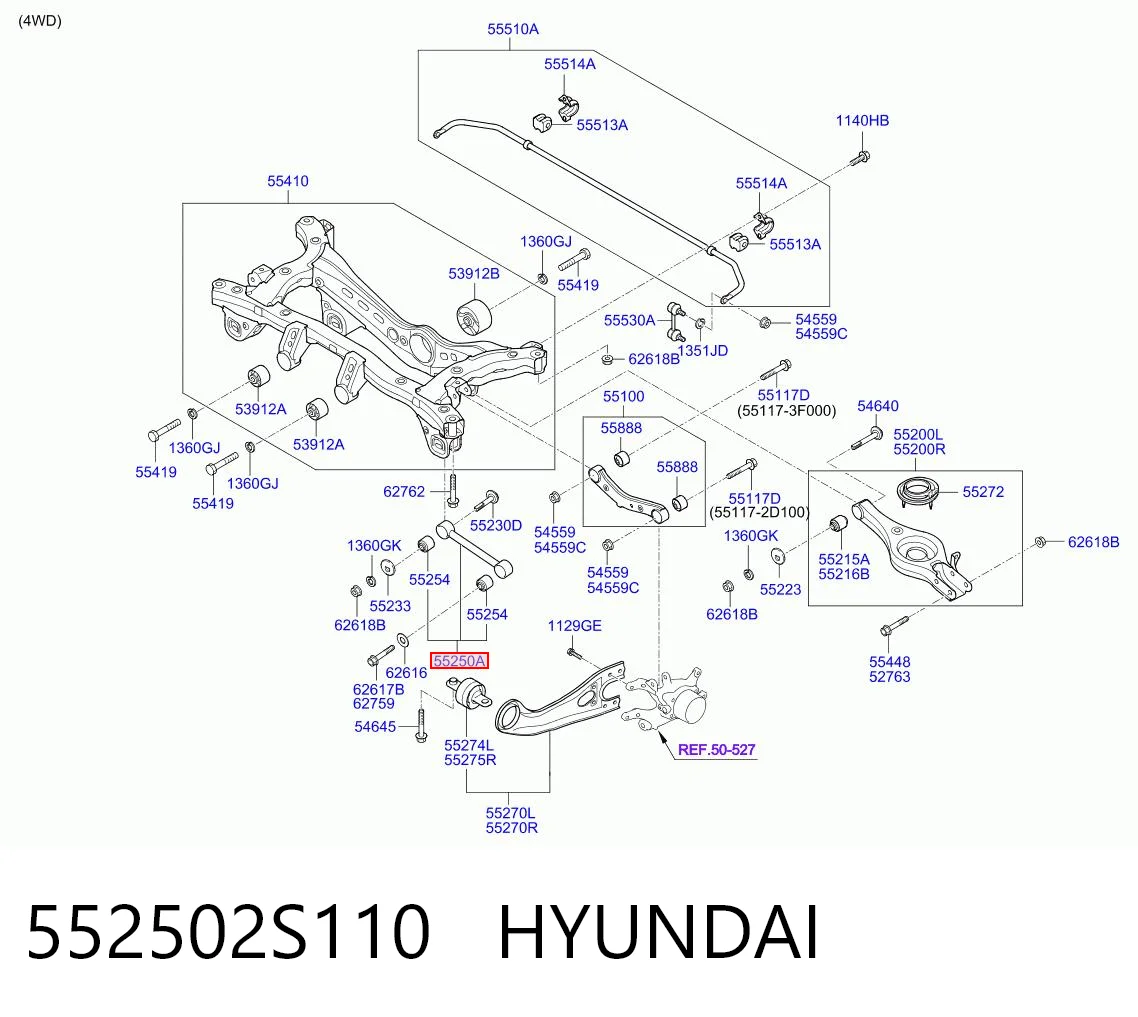 552502S110 Hyundai/Kia Поперечная тяга задней подвески