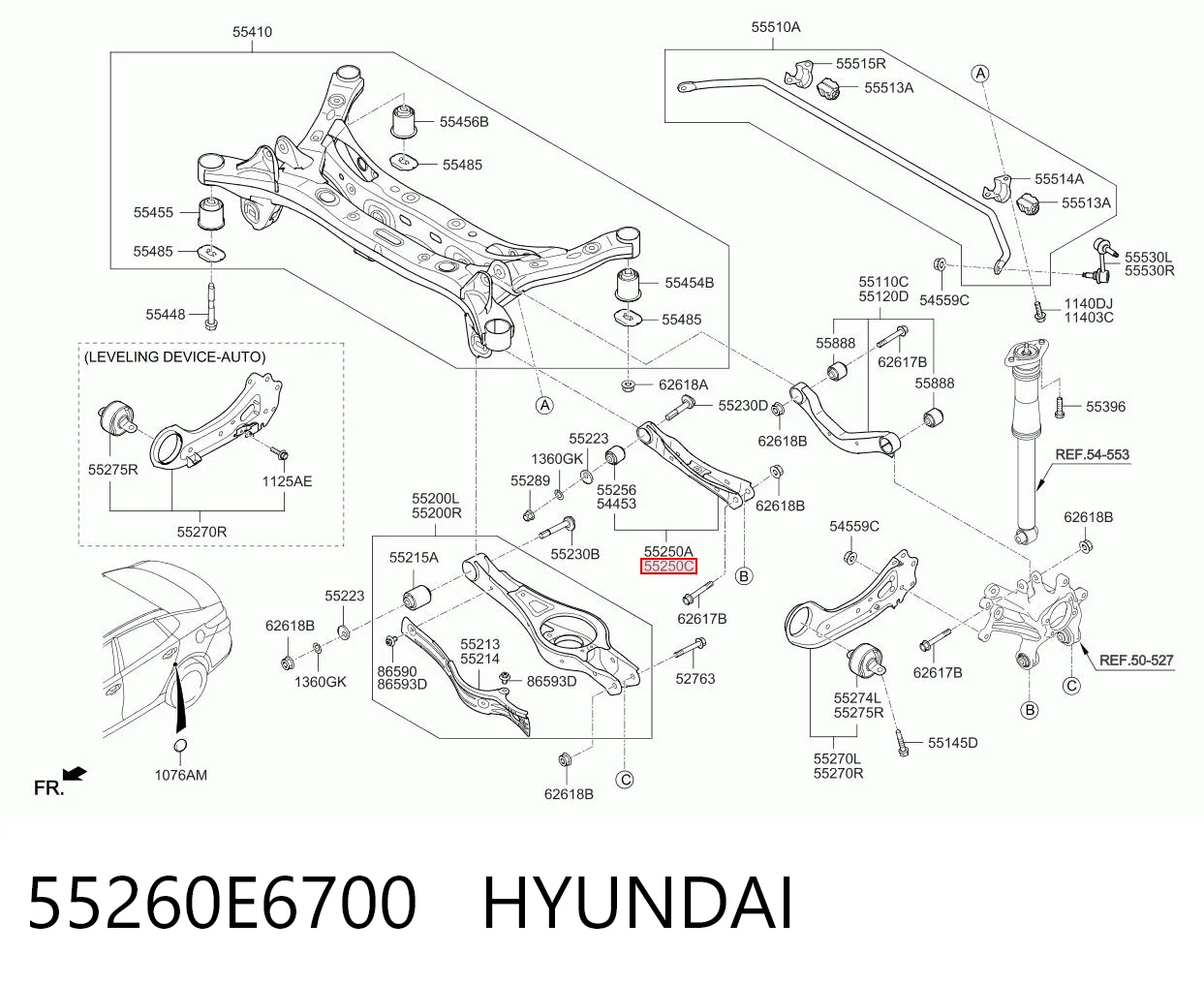 55260E6700 Hyundai/Kia Балансир задний правый