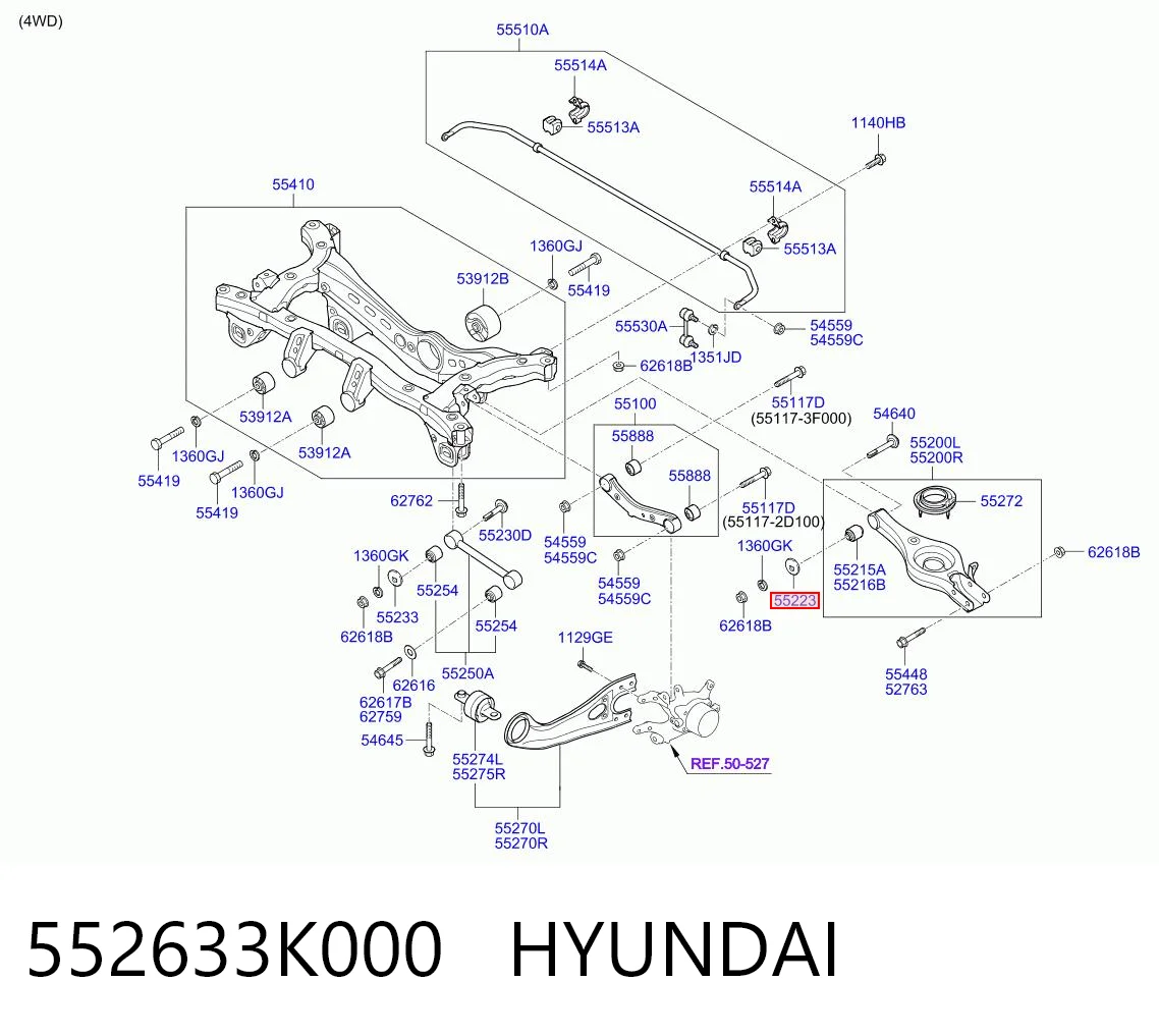 552633K000 Hyundai/Kia Шайба болта крепления заднего нижнего рычага, внутренняя