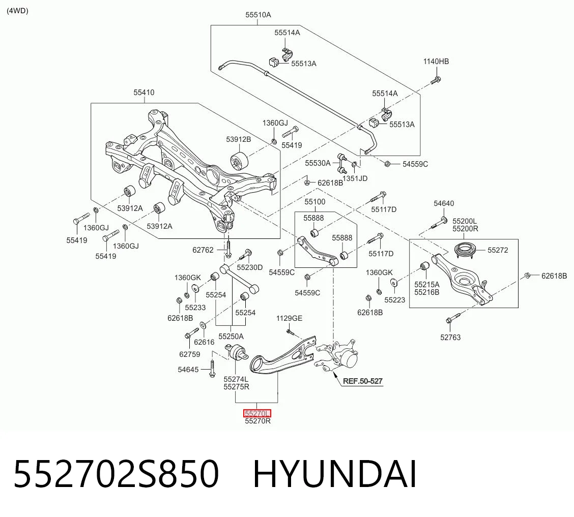 552702S850 Hyundai/Kia Рычаг (тяга) задней подвески продольный нижний левый