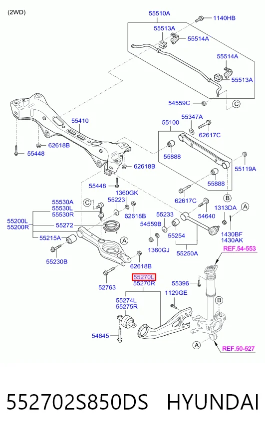 552702S850DS Hyundai/Kia Рычаг (тяга) задней подвески продольный нижний левый