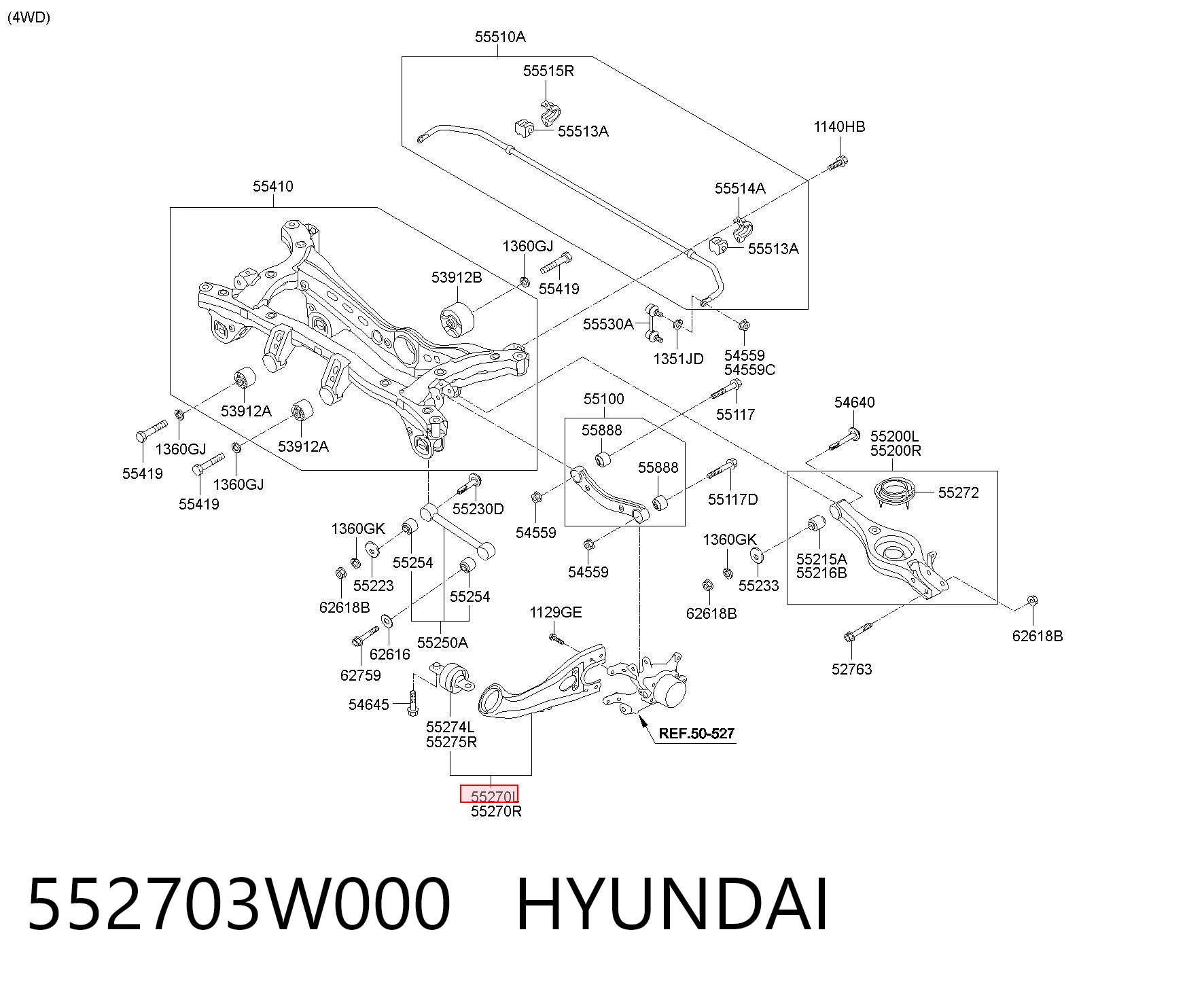 552703W000 Hyundai/Kia Рычаг (тяга) задней подвески продольный нижний левый