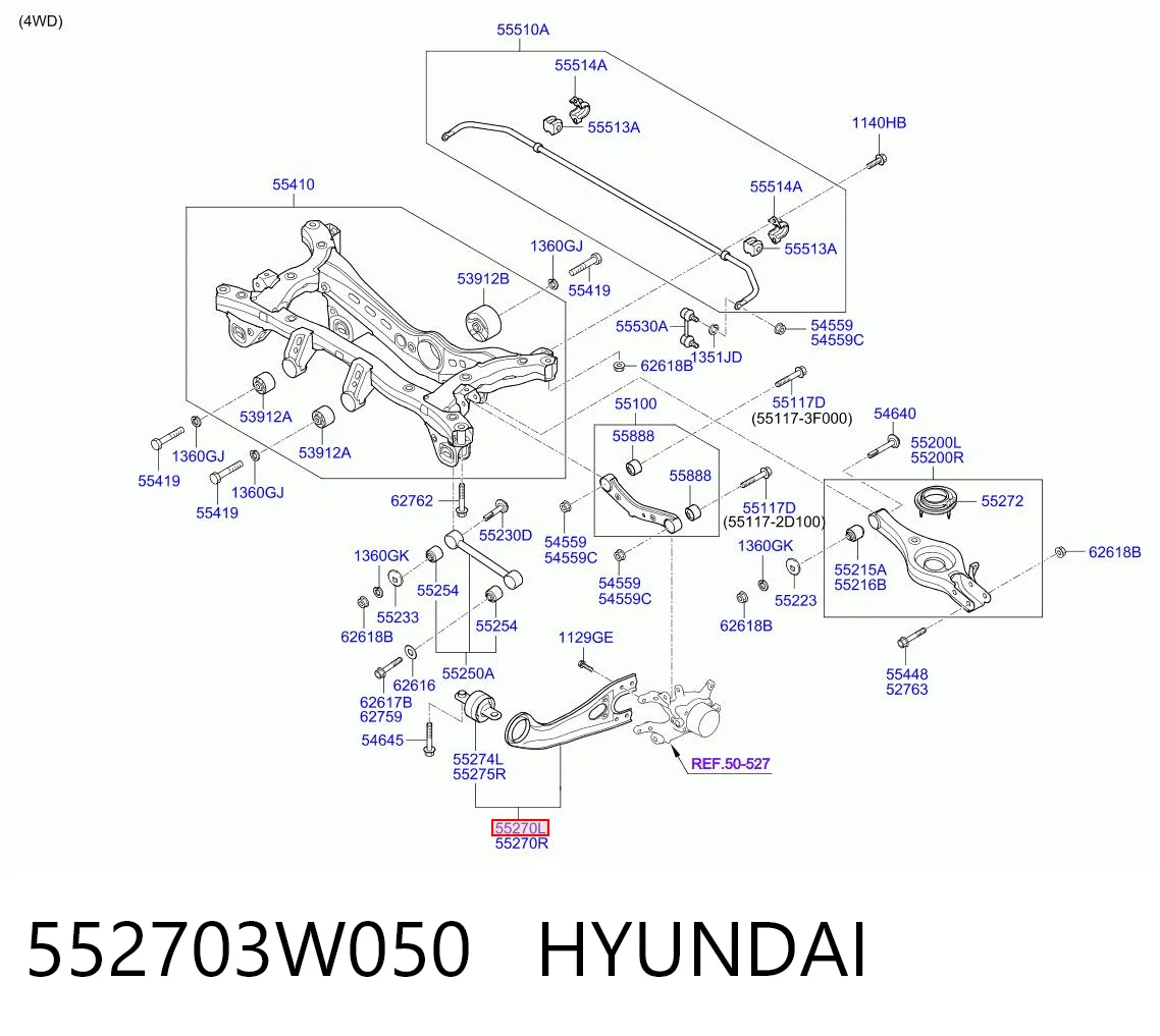 552703W050 Hyundai/Kia Рычаг (тяга) задней подвески продольный нижний левый