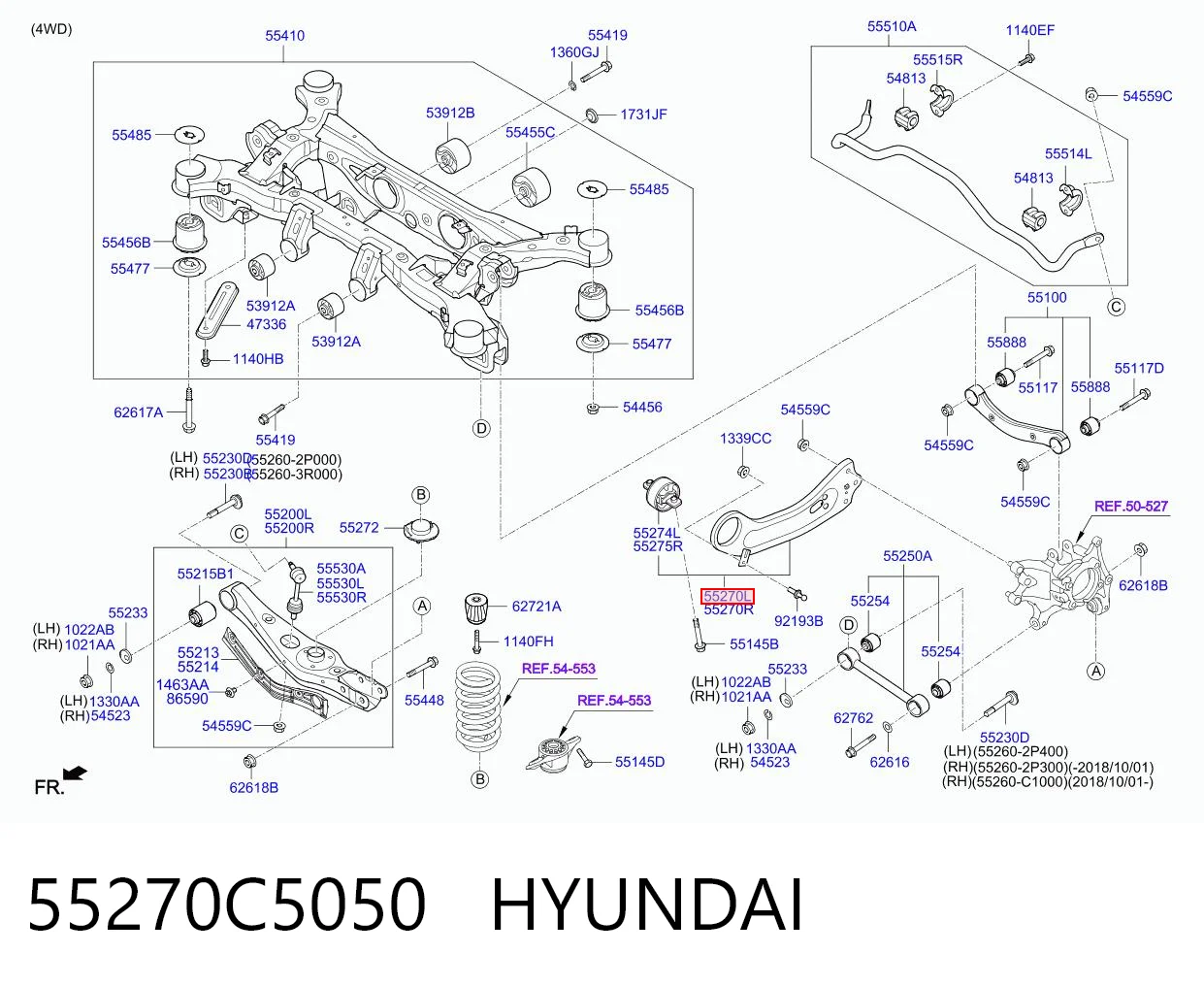 55270C5050 Hyundai/Kia Рычаг (тяга) задней подвески продольный верхний левый