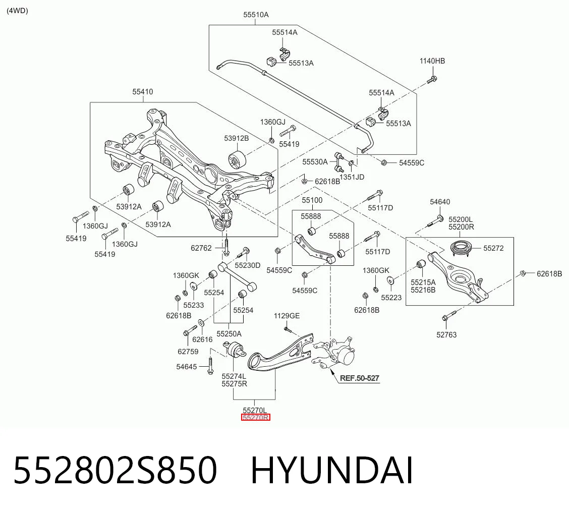 552802S850 Hyundai/Kia Рычаг (тяга) задней подвески продольный нижний правый