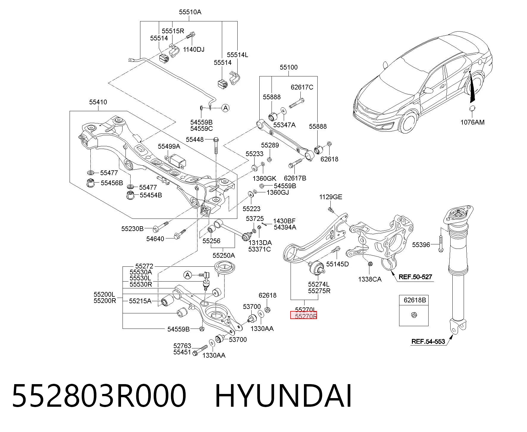 552803R000 Hyundai/Kia Рычаг (тяга) задней подвески продольный нижний правый