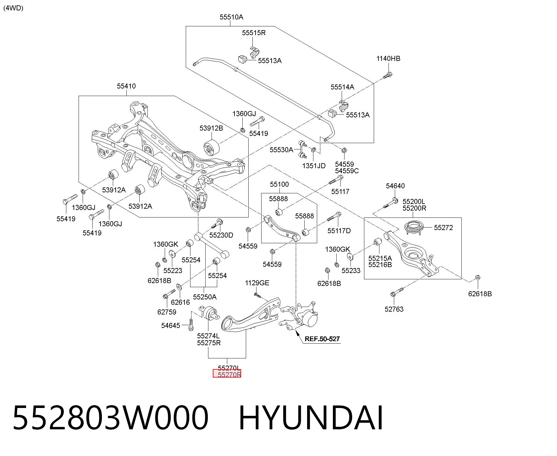 552803W000 Hyundai/Kia Рычаг (тяга) задней подвески продольный нижний правый
