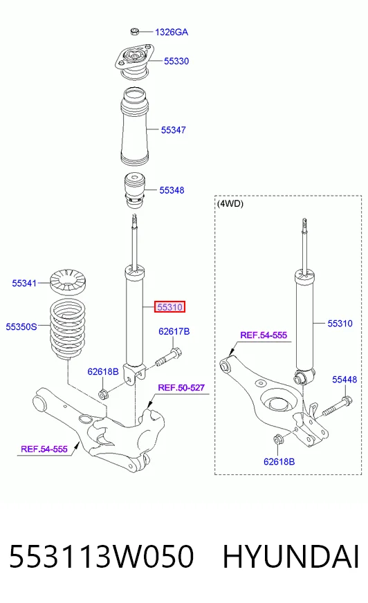 553113W050 Hyundai/Kia Амортизаторы задние