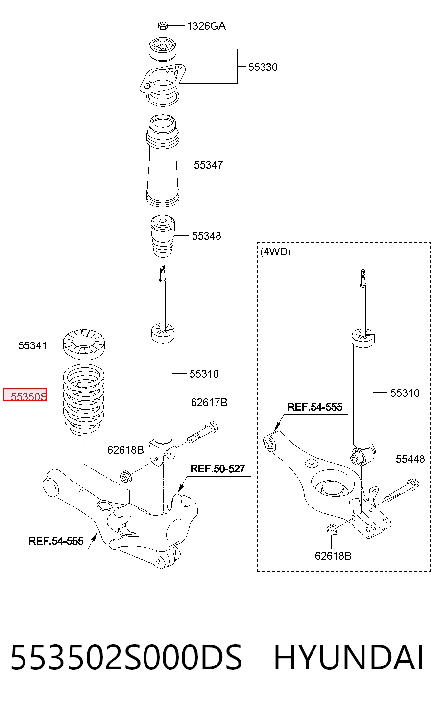 S25039 Tangun Пружина подвески задняя