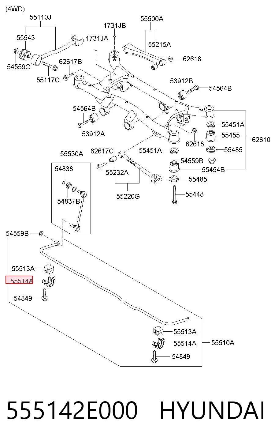 555142E000 Hyundai/Kia Хомут крепления втулки стабилизатора переднего