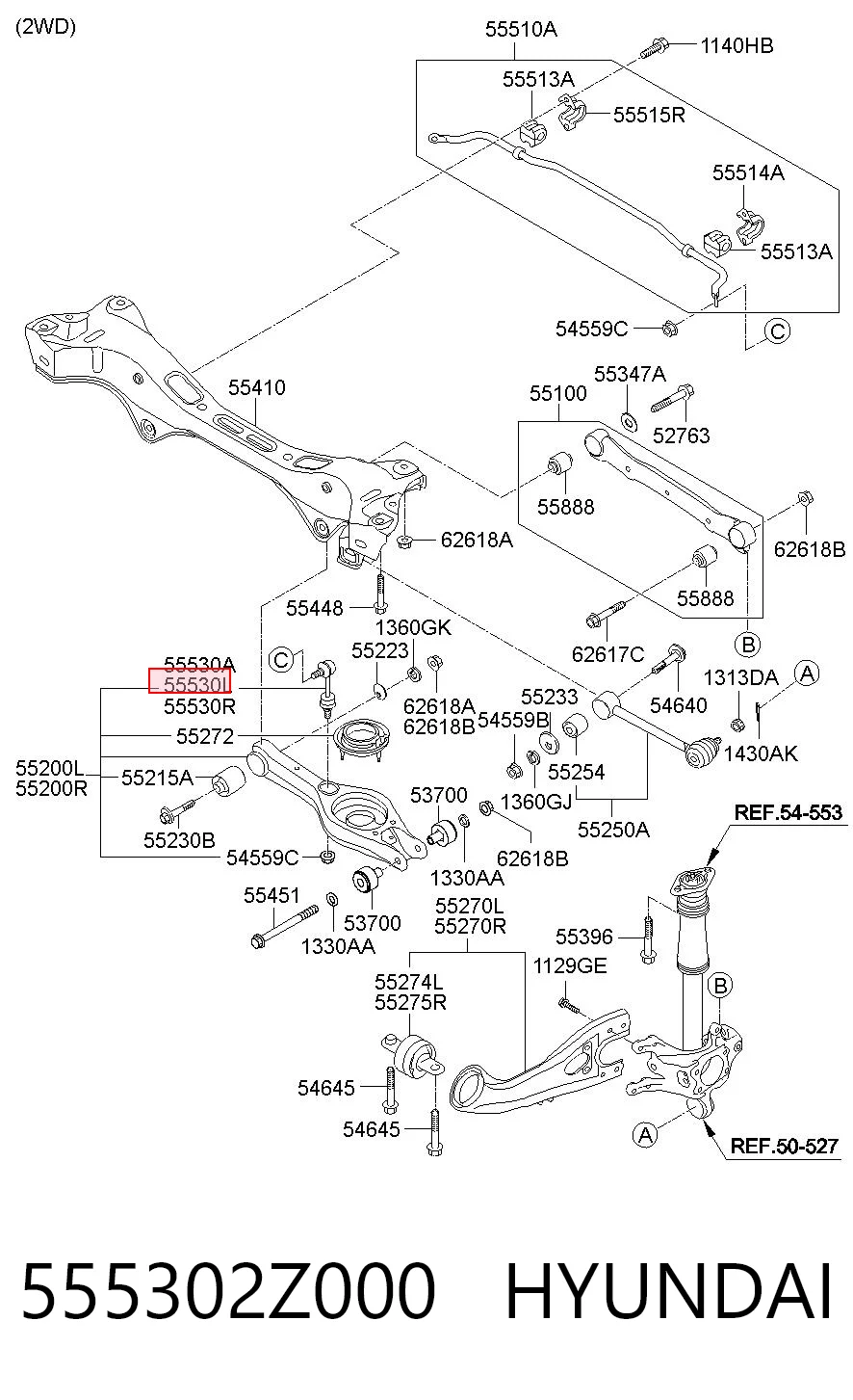 555302Z000 Hyundai/Kia Тяжка стабилизатора, заднего