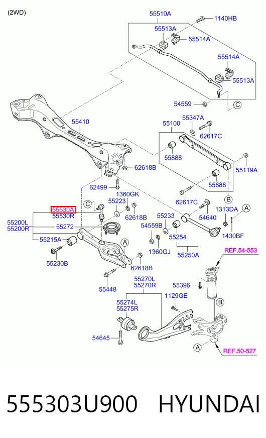 555303U900 Hyundai/Kia Тяжка стабилизатора, заднего