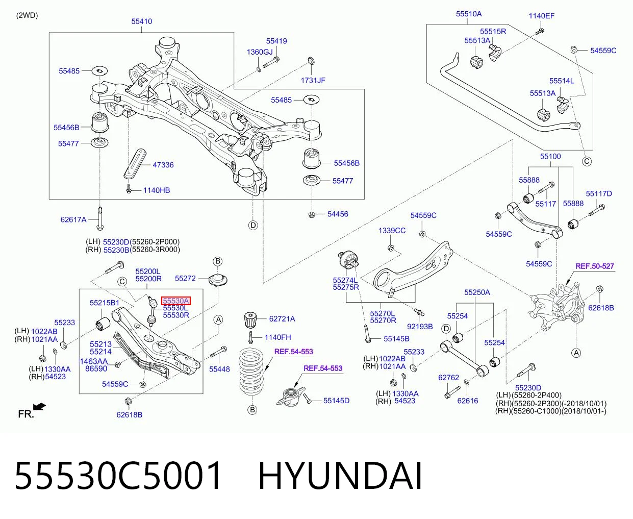 55530C5001 Hyundai/Kia Тяжка стабилизатора, заднего