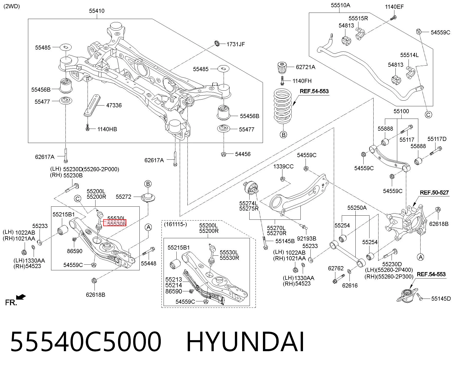 55540C5000 Hyundai/Kia Тяжка стабилизатора, заднего