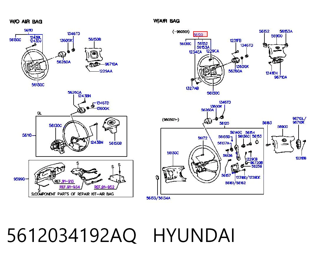 Рулевое колесо Hyundai Sonata 3 Y-3