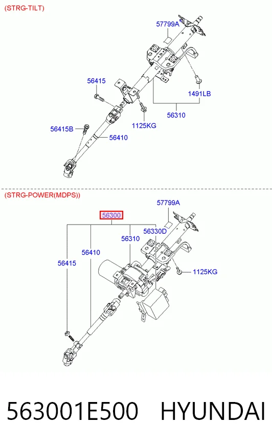 Рулевая колонка MSG HY702 цена, от 90.76 USD