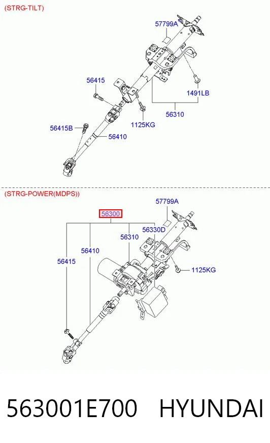 Рулевая колонка HY702 MSG