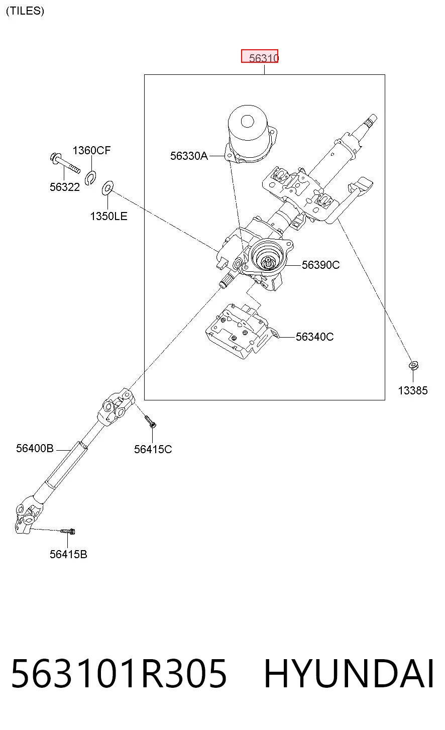 563101R305 Hyundai/Kia Колонка рулевого управления