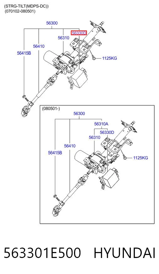 Колонка рулевая Chrysler 563101E500
