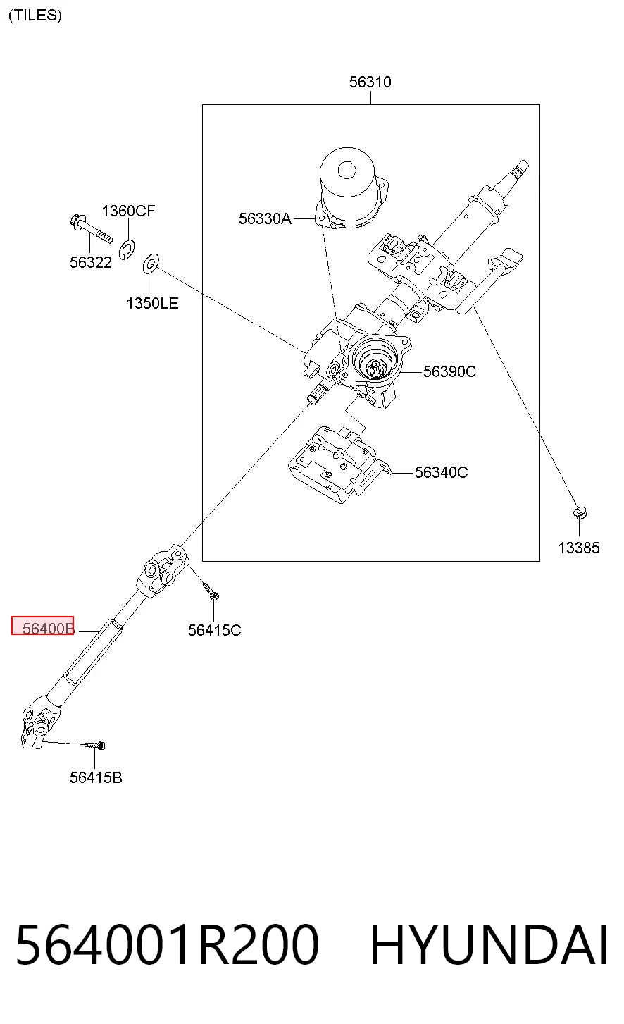564001R200 Hyundai/Kia Вал рулевой колонки, нижний