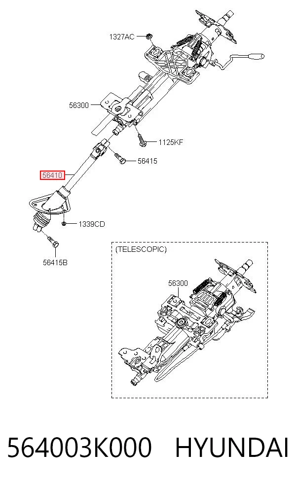 564003K000 Hyundai/Kia Вал рулевой колонки, нижний