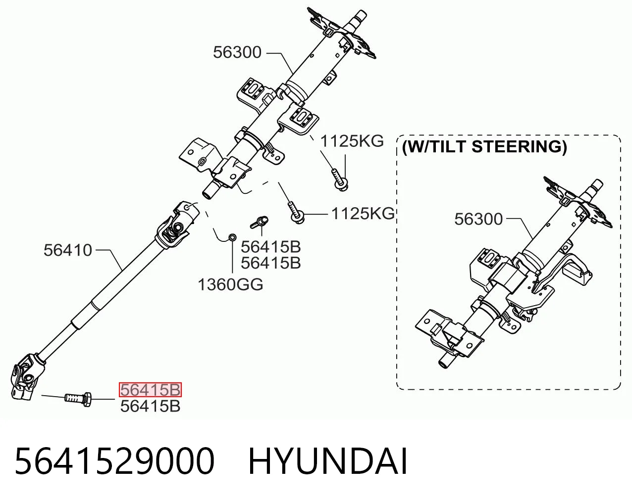 5641529000 Hyundai/Kia 