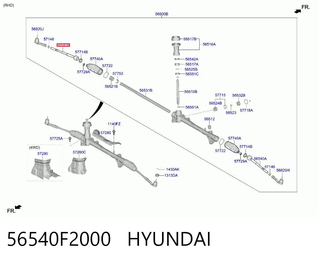56540F2000 Hyundai/Kia Тяги рулевые