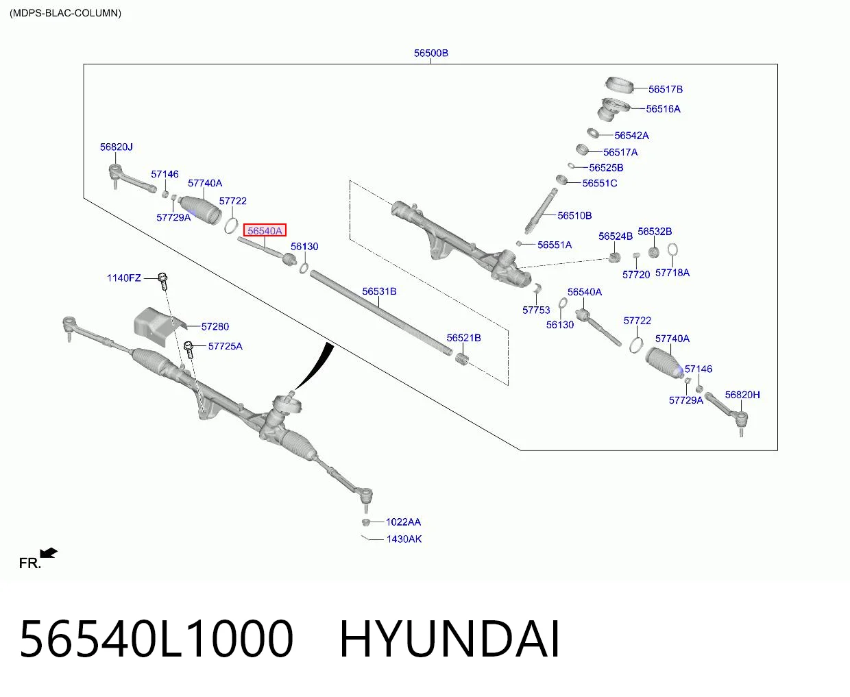 56540L1000 Hyundai/Kia Тяги рулевые