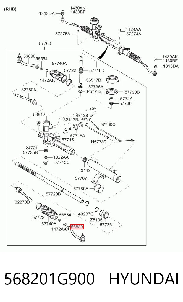 Рулевой наконечник CTK024 Car-dex