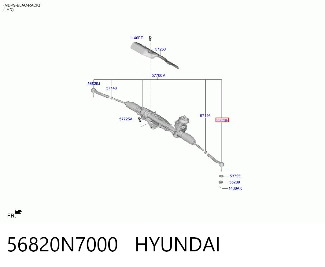 Рулевой наконечник Lemforder 44205 цена, от 21.83 USD