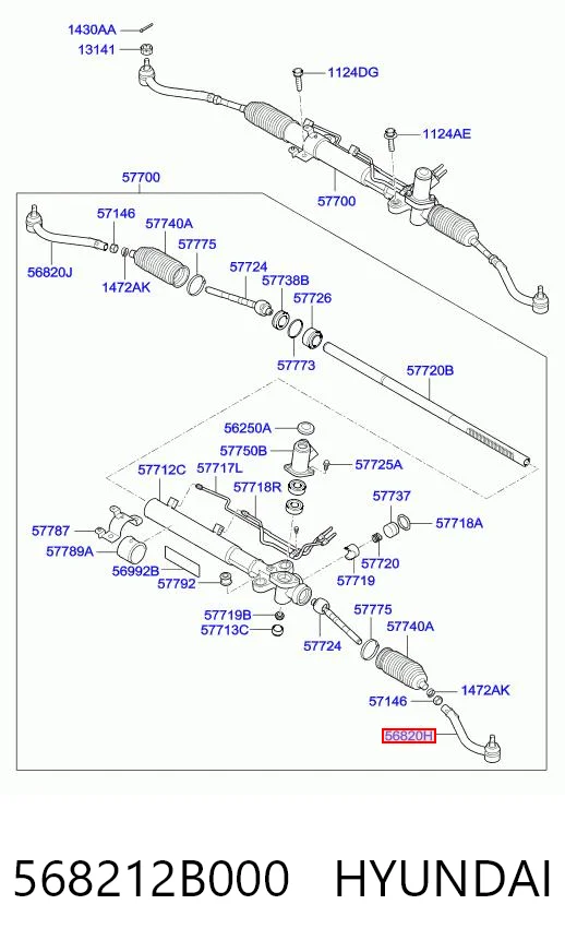 568212B000 Hyundai/Kia Наружный наконечник рулевой тяги