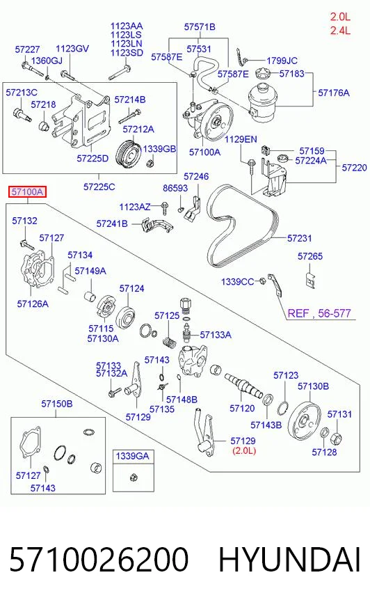 5710026200 Hyundai/Kia ГУР руля