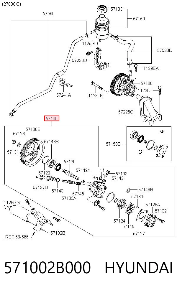 571002B000 Hyundai/Kia ГУР руля