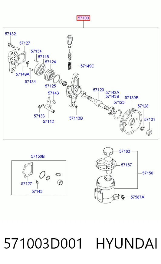 571003D001 Hyundai/Kia ГУР руля