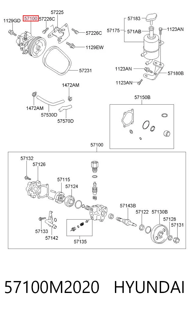 57100M2020 Mitsubishi ГУР руля