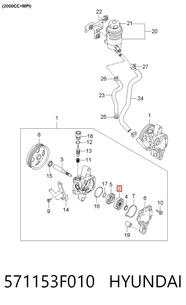 571153F010 Hyundai/Kia