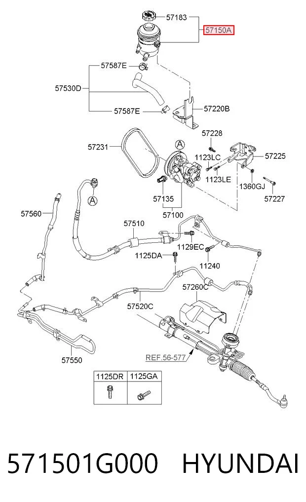 571501G000 Hyundai/Kia Бак масляный
