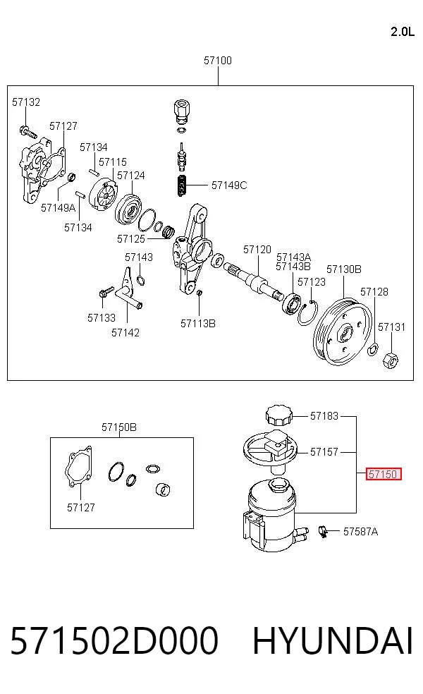 571502D000 Hyundai/Kia Бак масляный
