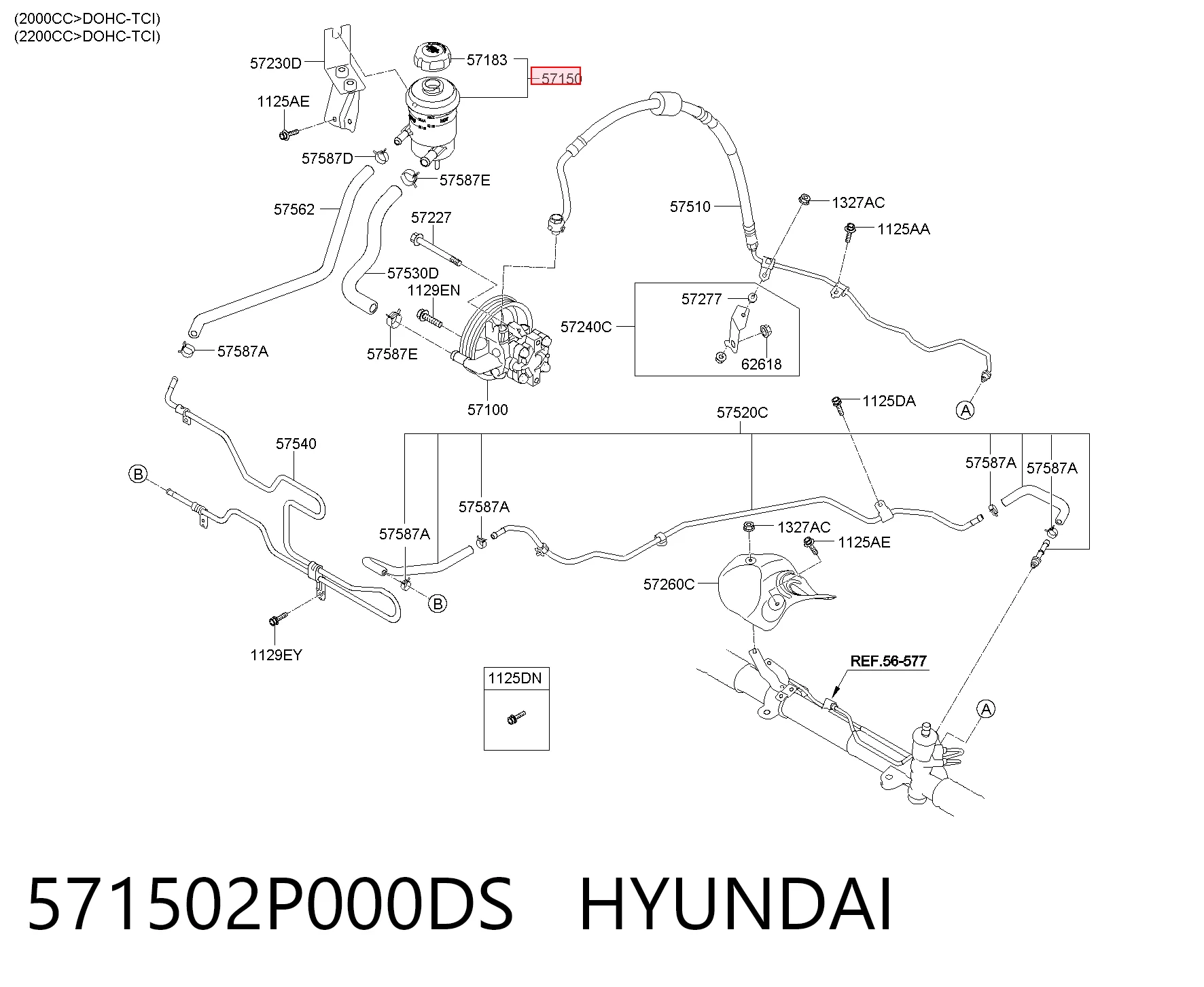 571502P000DS Hyundai/Kia Бак масляный