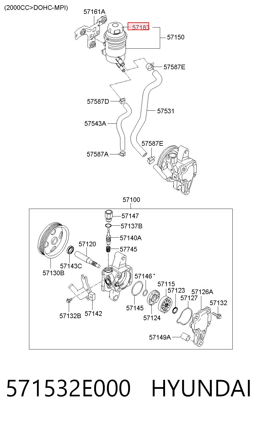571532E000 Hyundai/Kia Крышка бачка насоса гидроусилителя руля