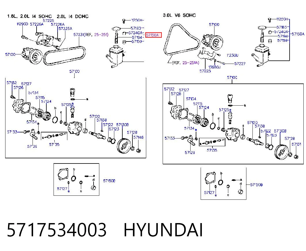 Бачок насоса ГУР Hyundai Sonata 3 Y-3