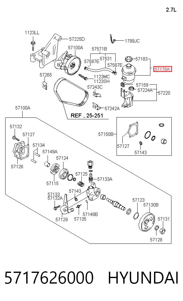 5717626000 Hyundai/Kia Бак масляный